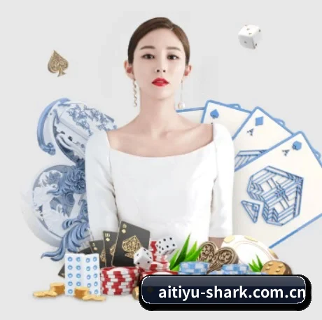 爱体育官网 APP