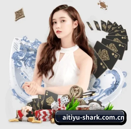 爱体育官网的方向